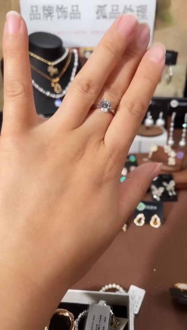 合金925银锆石7516