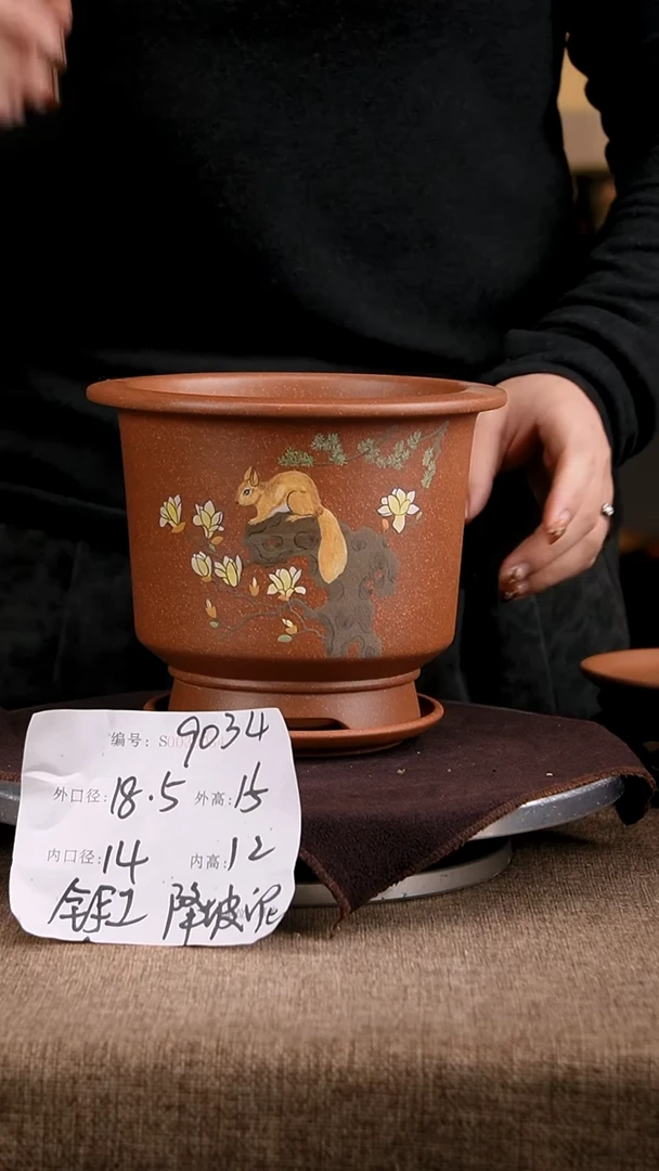 紫砂花盆花卉工艺9034+z