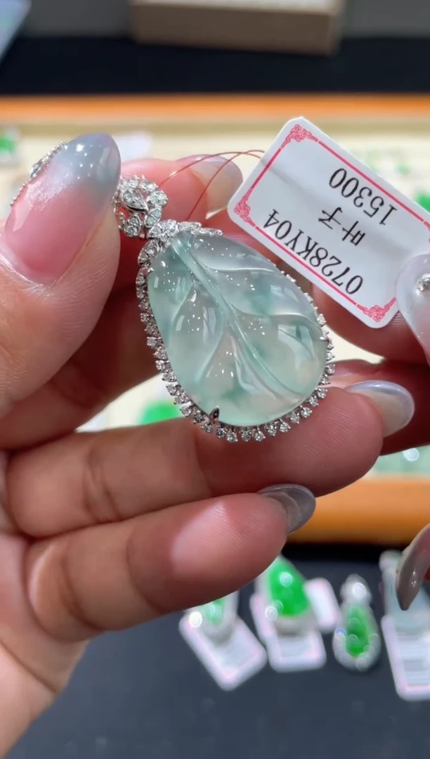 翡翠挂件18K金镶嵌0728KY04