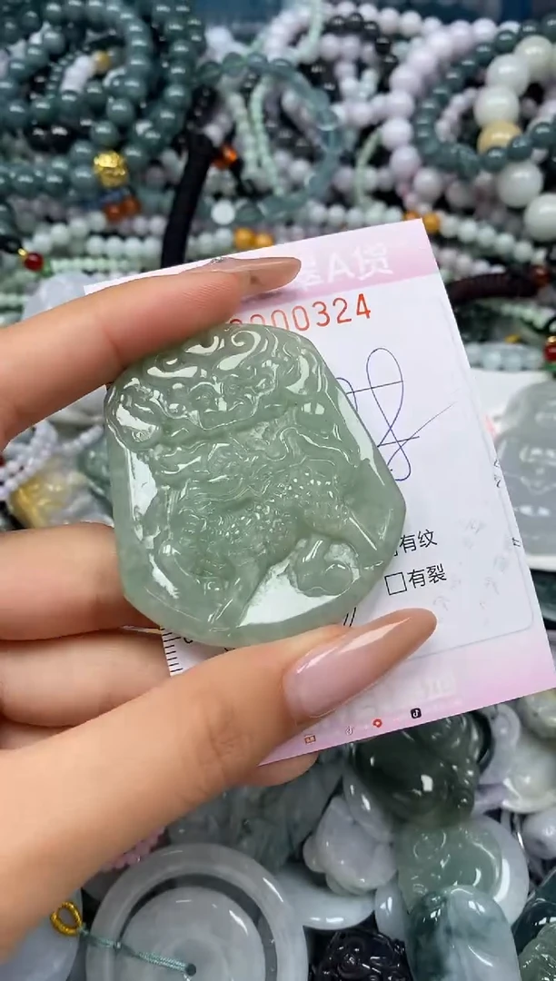 颈饰未镶嵌翡翠闪购0000324