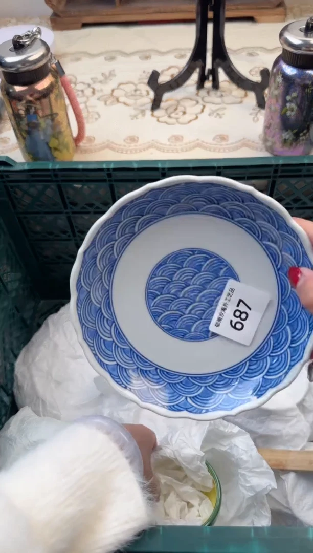 【闪购商品】瓷片Q           687