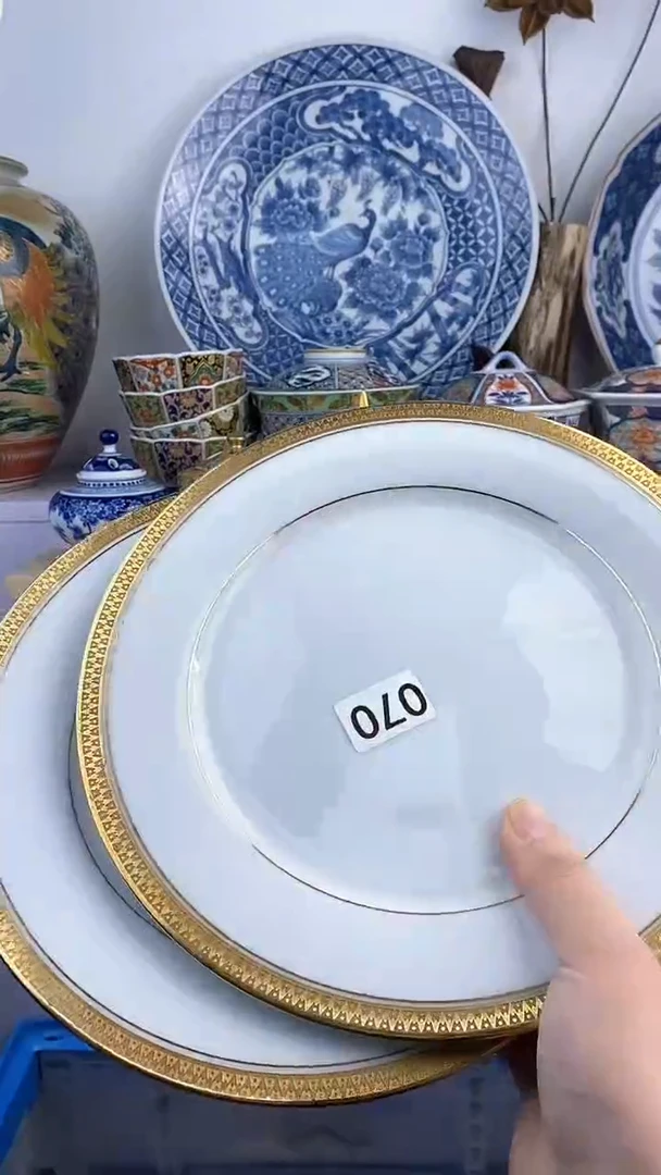 【闪购商品】瓷片070满38元包邮默认微瑕谨慎参拍