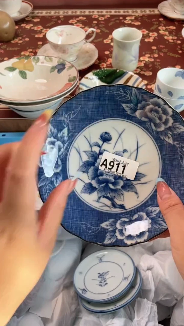 瓷片柔**水瓷器瓷器A911