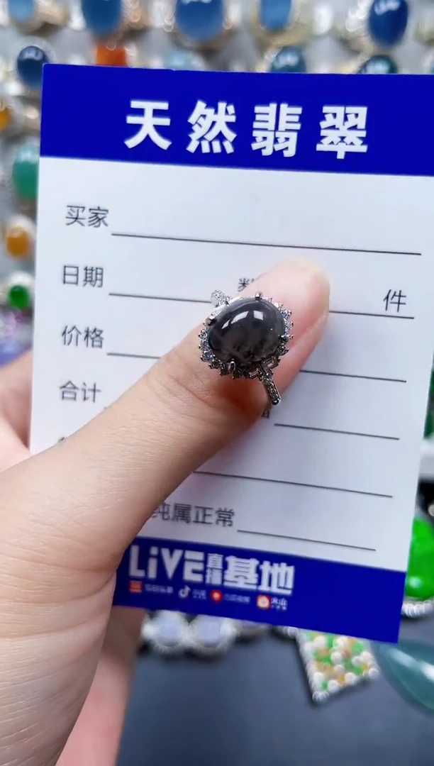 银S925镶嵌戒指翡翠600