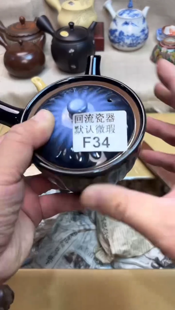 我**房34海外茶壶海外茶壶