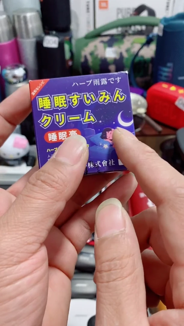 无瓷片闪购商品如图所示
