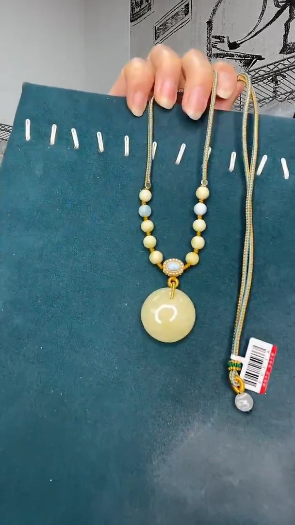 未镶嵌琥珀裸石天然蜜蜡A1303