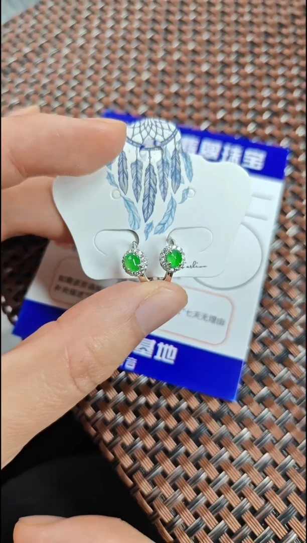 【闪购商品】翡翠耳饰银S925镶嵌翡翠耳饰S925银镶嵌