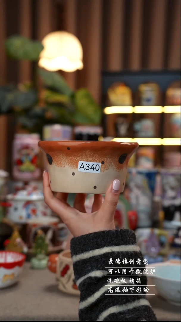 波点碗景德镇手工手绘陶瓷340