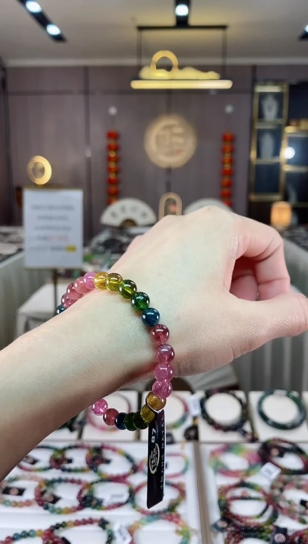 【闪购商品】碧玺单圈手串6mm+未镶嵌（多样性发一条）hon