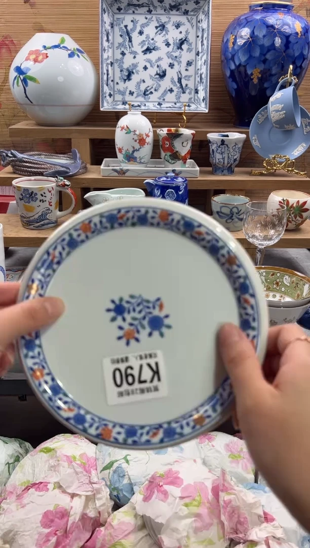 瓷片拿*铁     K790