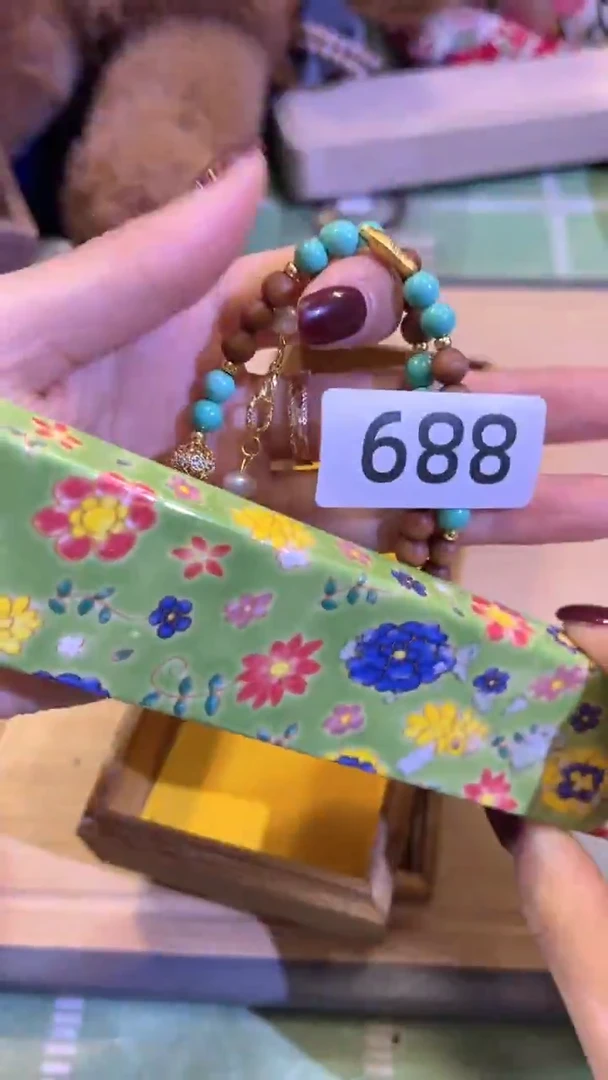 【闪购商品】瓷片陶茶666文玩周边多人