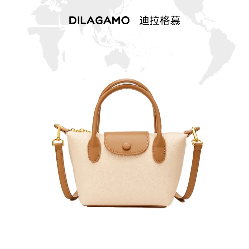 DILAGAMO 新款休闲撞色饺子包高级感轻奢小众女包单肩斜挎包8205