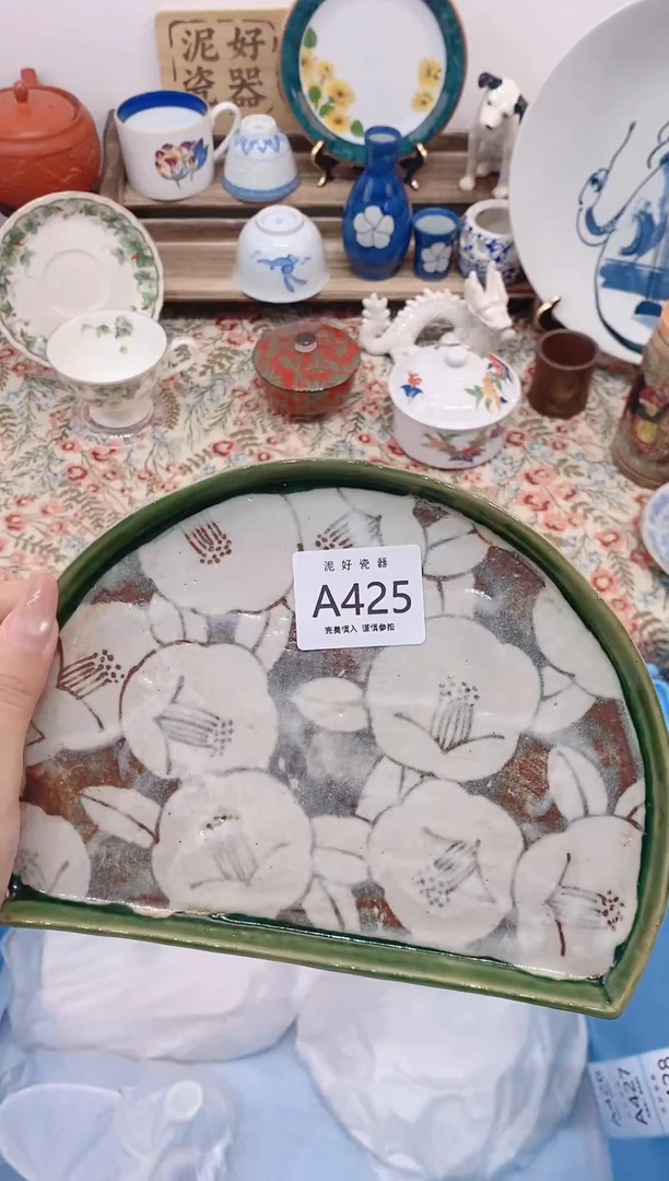 瓷片?***上                A425