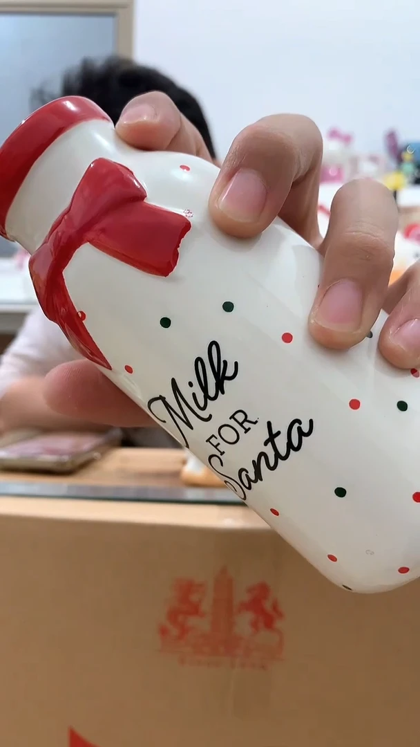 杯微瑕陶瓷满20包邮不退不换