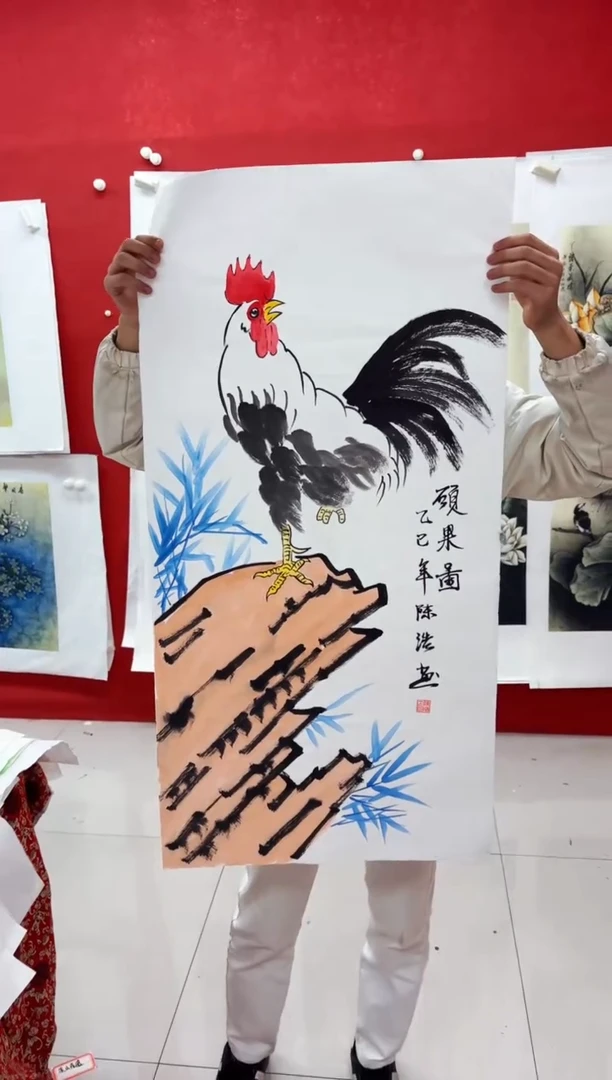 悦白书画年画年画