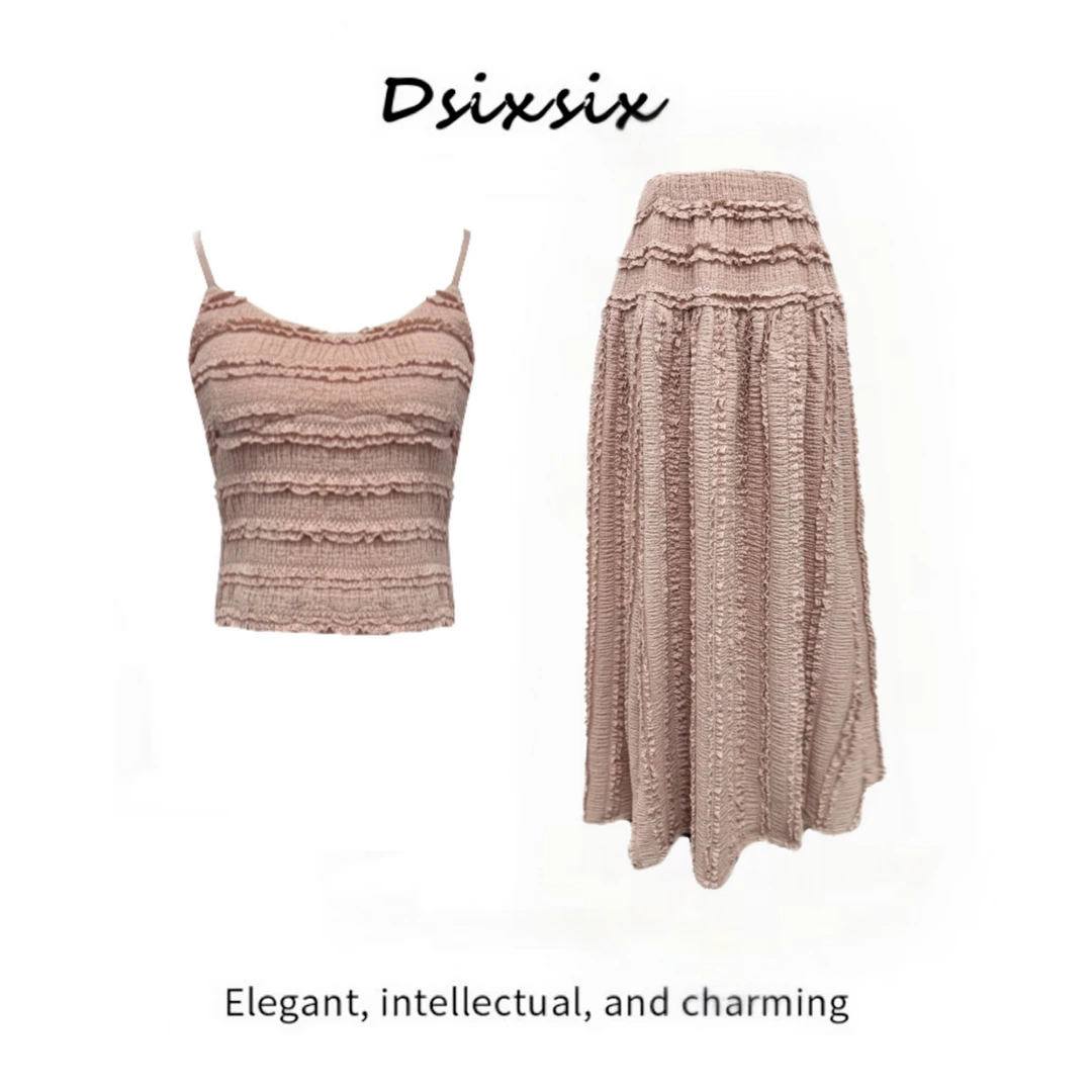 Yeah Me-【人间慕色】夏季新款温柔风小众减龄设计褶皱半身裙套装女