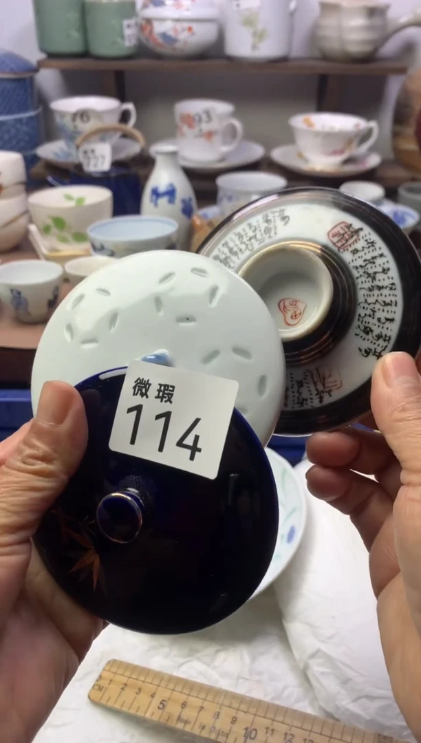 瓷片明雅阁工艺品店