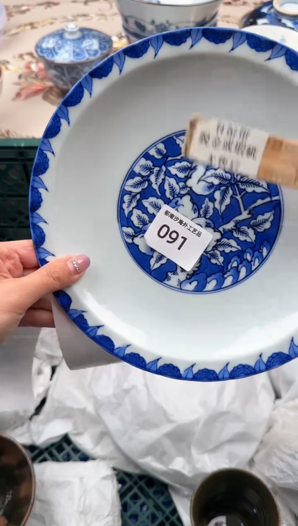 瓷片Q           091