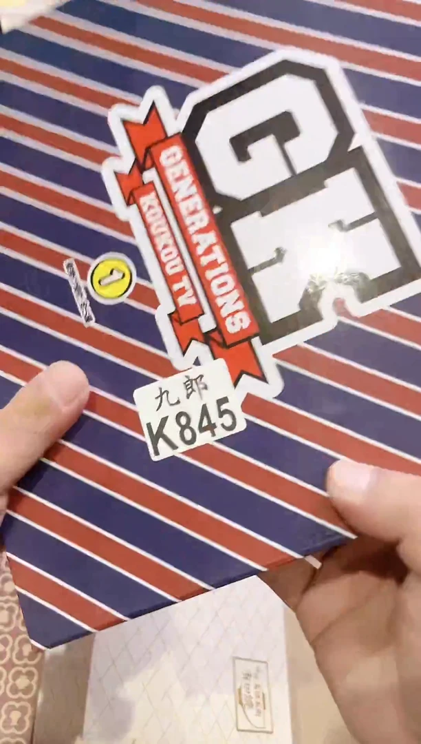 瓷片r****g845 rirong rirong