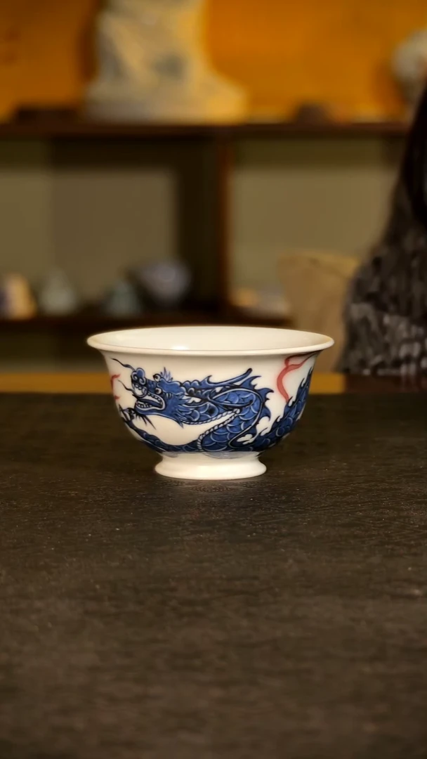 X****g 青花釉里红龙主人杯CJ