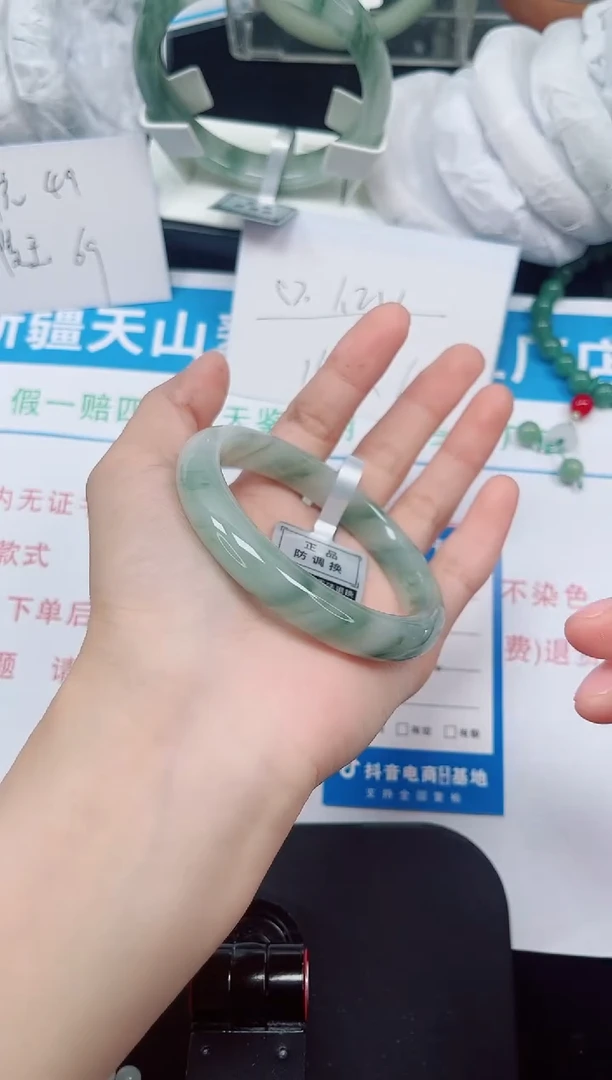 未镶嵌手镯石英质玉102-56/57/58