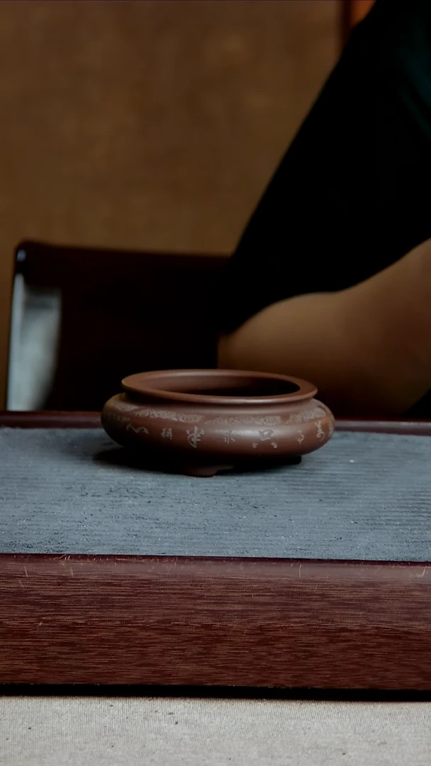 紫砂花盆7.5*2.5内径紫砂花盆