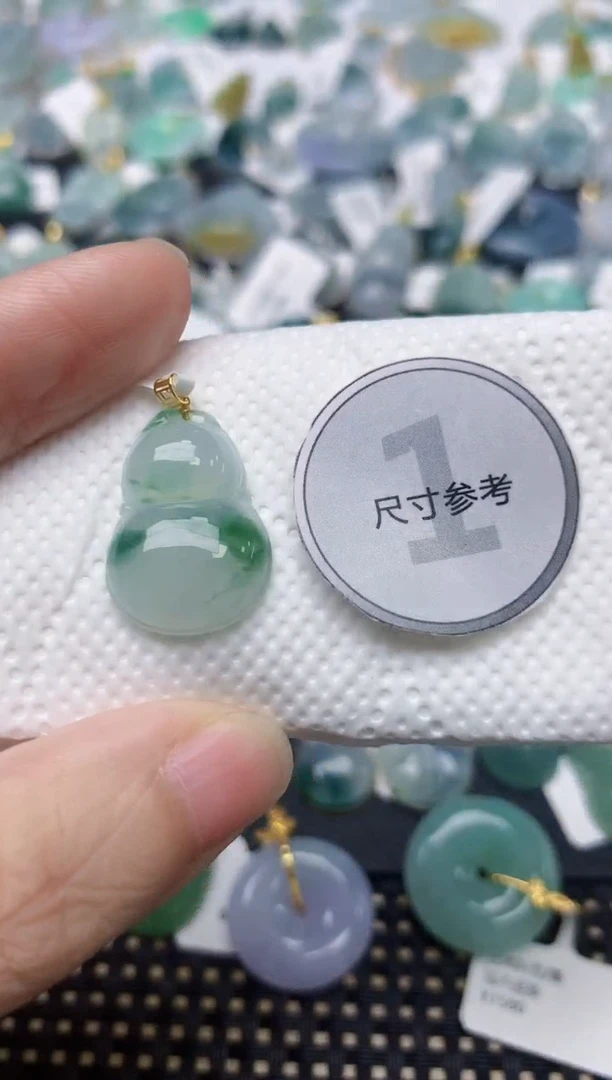 颈饰18K金镶嵌翡翠天然缅甸A货翡翠