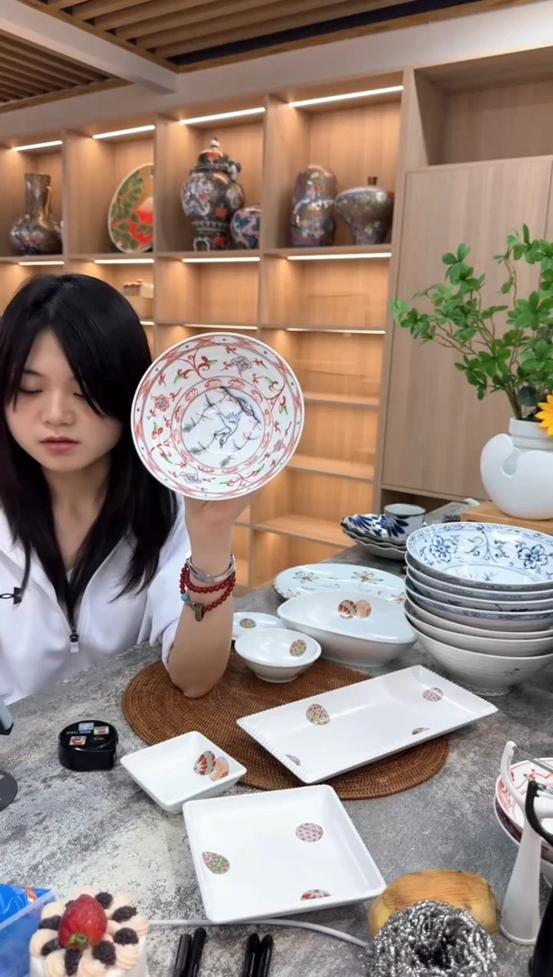 瓷片53467534675346753467