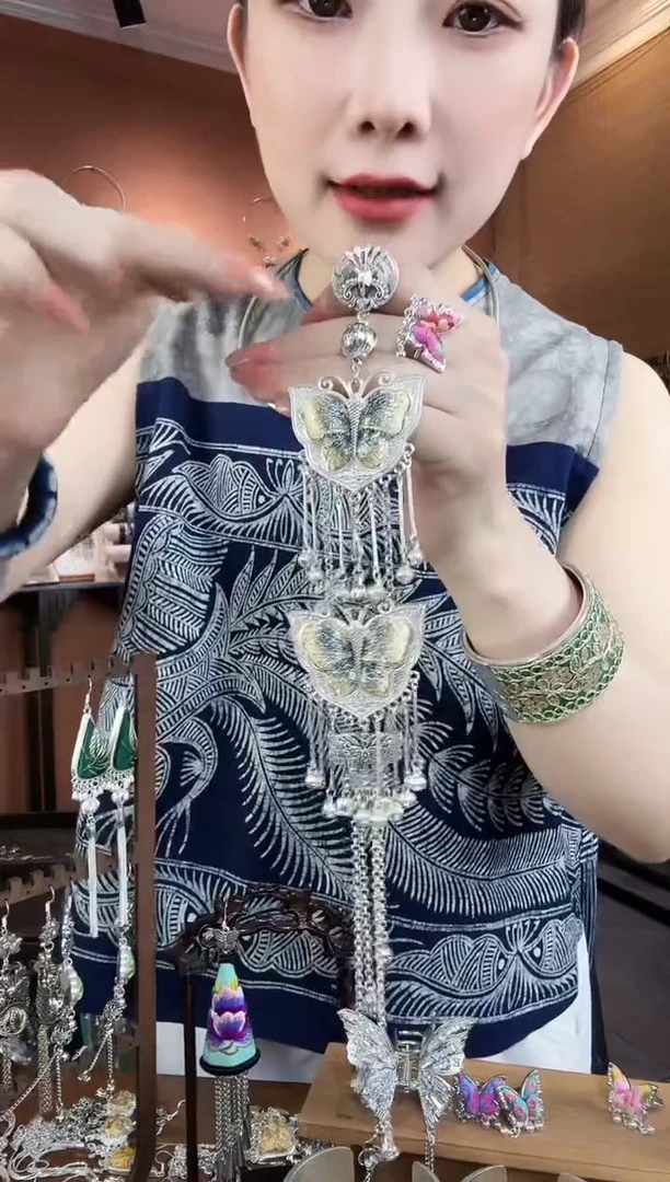 刺绣纯手工民族风压襟