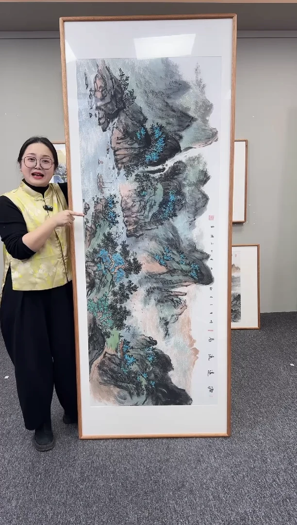 国画源远流长210*80