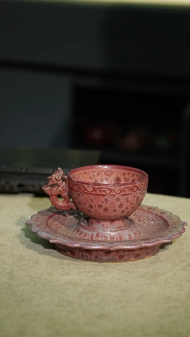 【闪购商品】55-1鱼化龙托盏（星航手签）