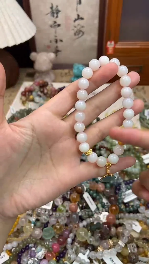 未镶嵌和田玉手饰281