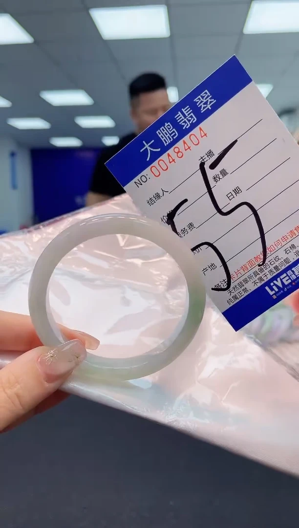 【闪购商品】翡翠手镯未镶嵌AAAAAAAAAA