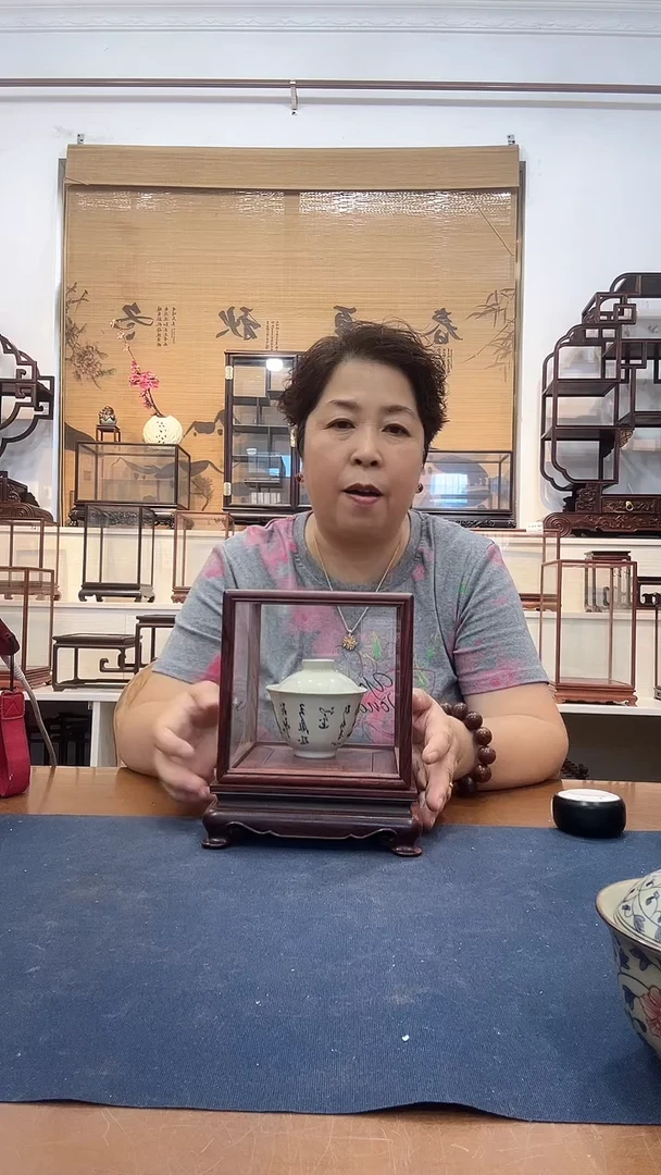 红酸枝木类玻璃罩950
