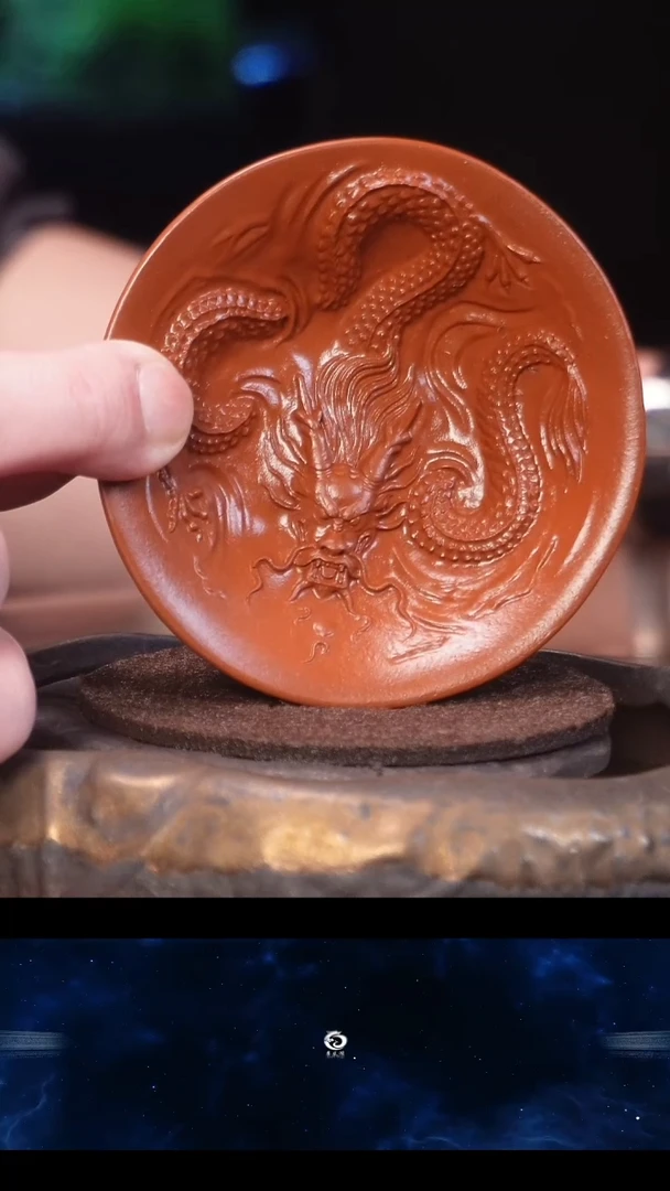 【闪购商品】紫砂茶壶紫砂主人杯-ZYT【龙】