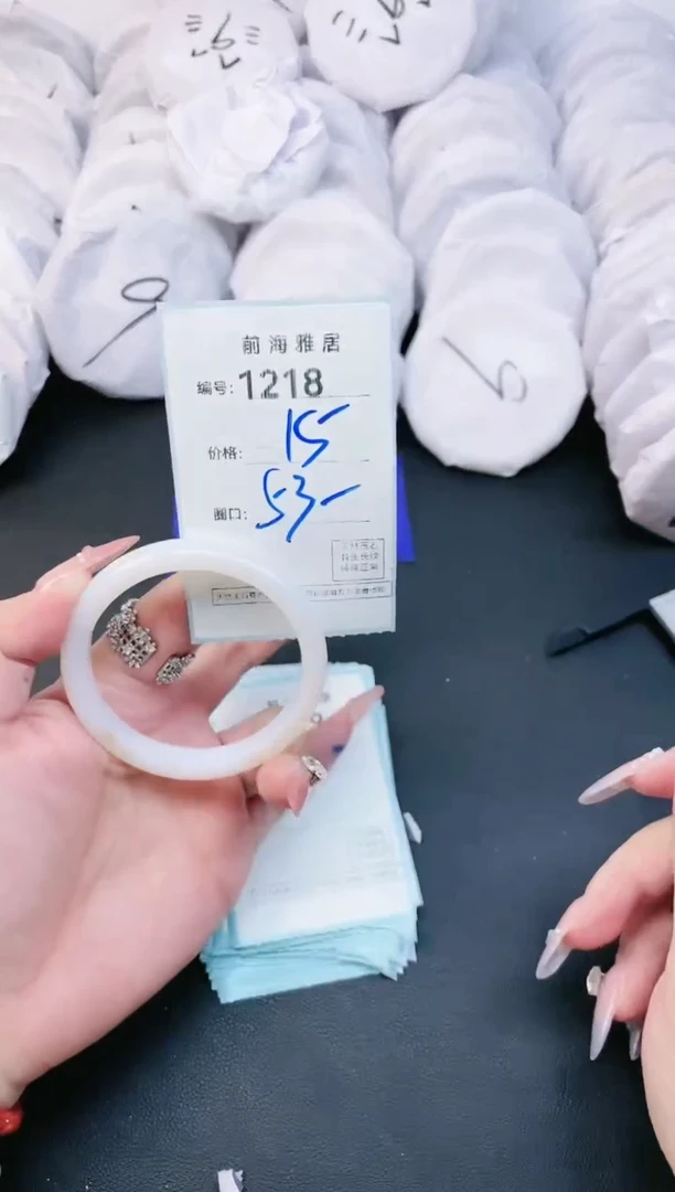 【闪购商品】玛瑙/玉髓手镯未镶嵌1218