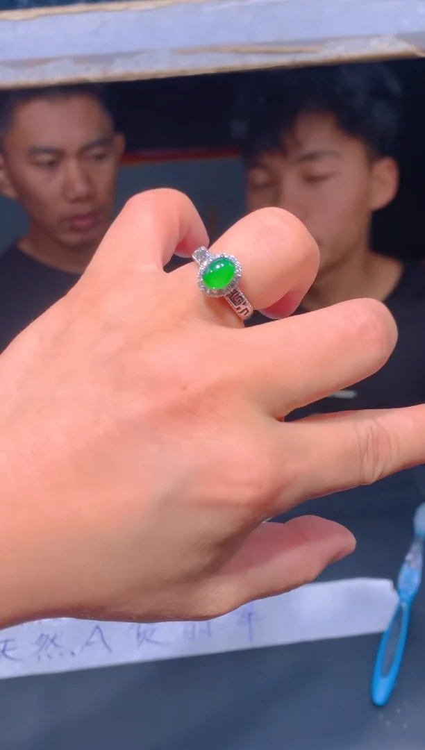 未镶嵌定制翡翠8定制翡翠—多样性发货（发其一）