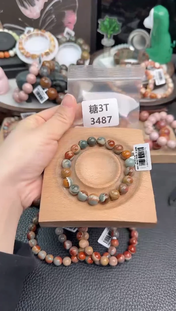 未镶嵌手链石英质玉开*猫3T3487