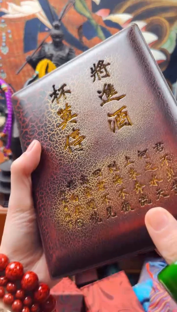 【闪购商品】飞姐专属精品推荐1017