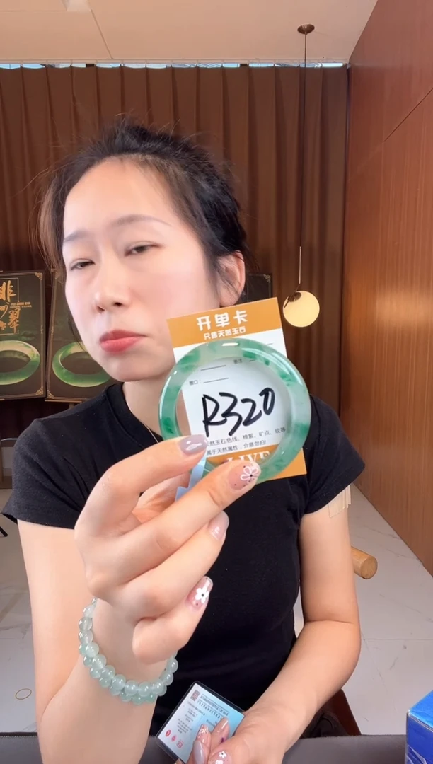 石英质玉手镯未镶嵌非洲翠