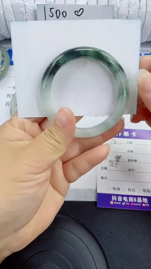 未镶嵌手镯石英质玉38-52/53