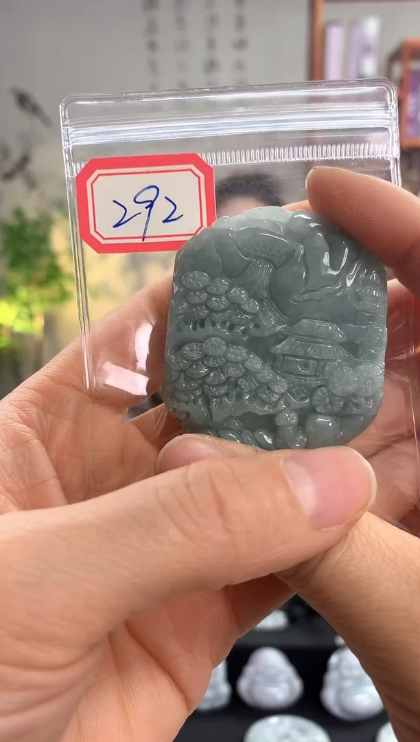 【闪购商品】翡翠颈饰未镶嵌山水292