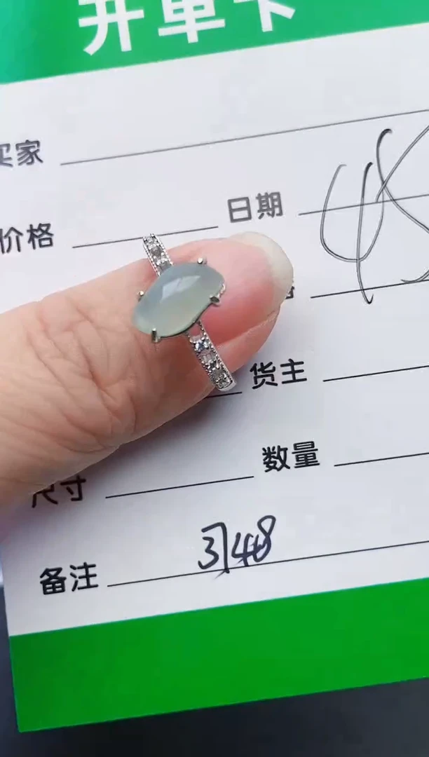 颈饰银S925镶嵌翡翠3748