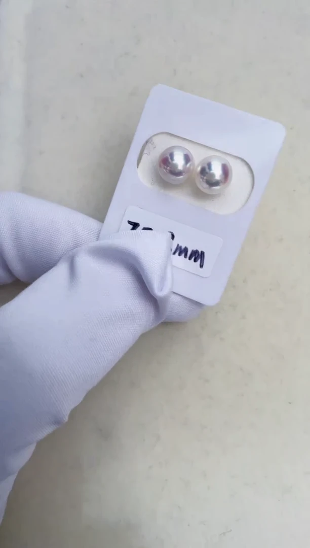 18K金镶嵌海水珍珠耳饰7.5-8特选天女耳钉极微瑕