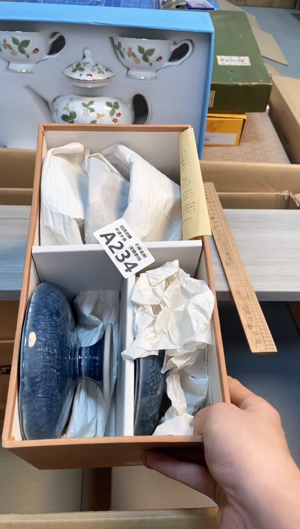 【闪购商品】闪购闪购闪购闪购闪购