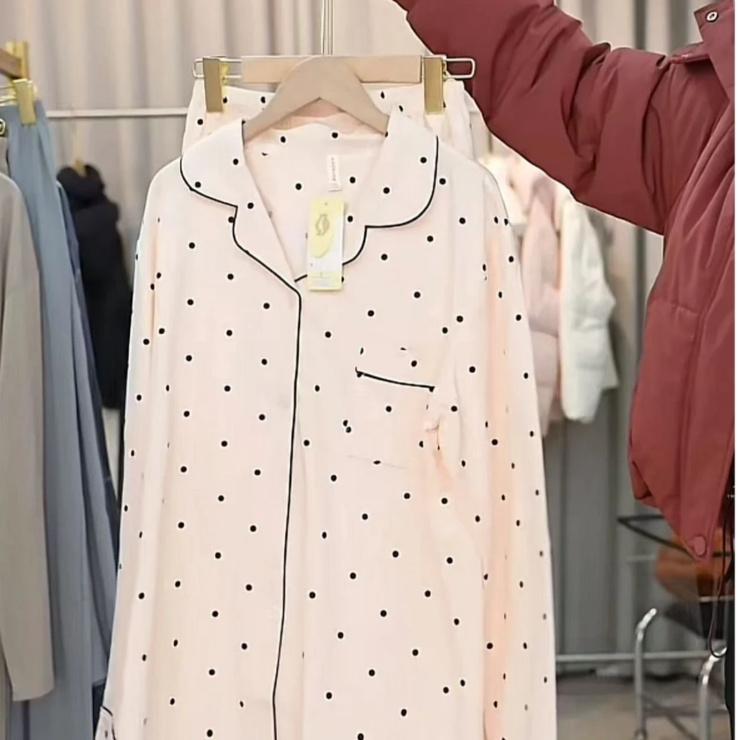 73172-EQ时尚简约女杏色居家服（80-135）