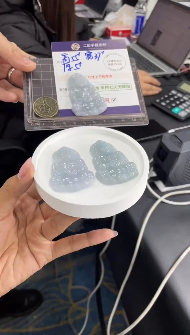 未镶嵌挂件翡翠观音FL26多样性发其一CP配绳