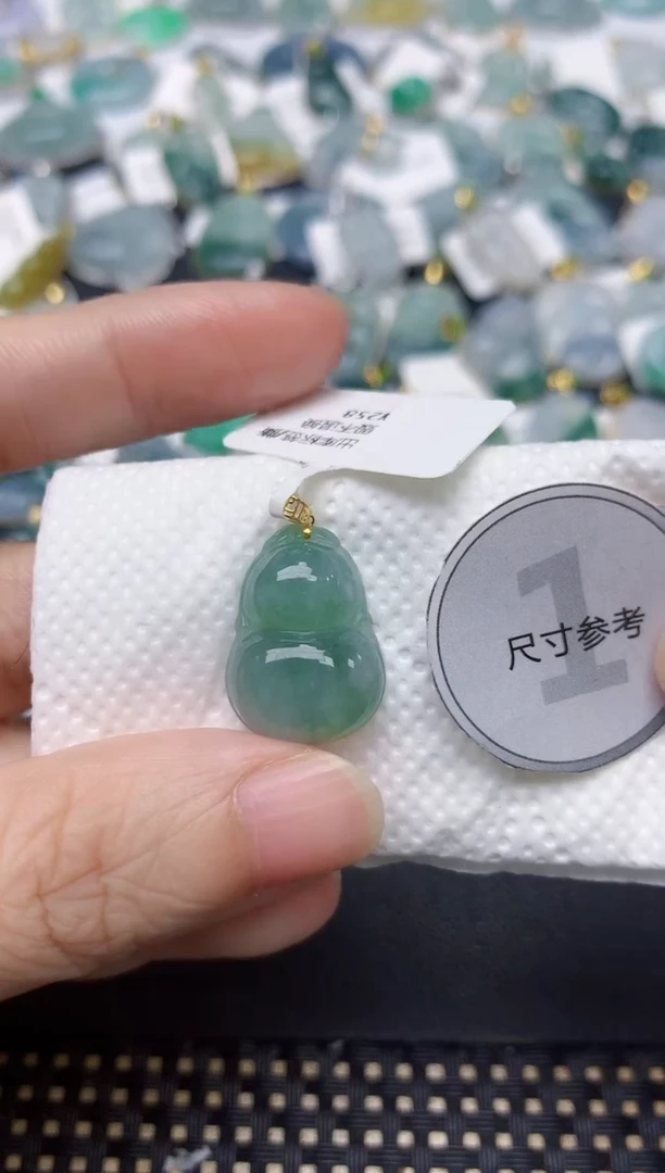 颈饰18K金镶嵌翡翠天然缅甸A货翡翠