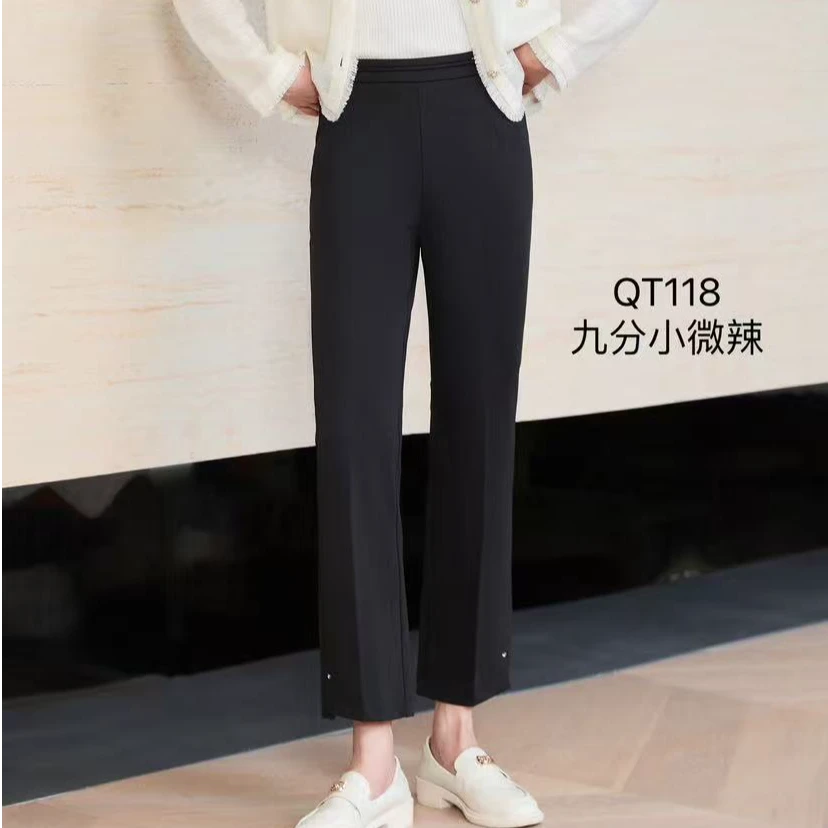 新款时尚洋气百搭九分微喇裤T118